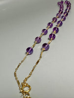 Amethyst Layering Necklace